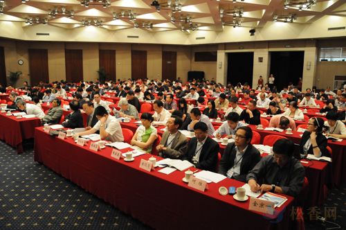 北京松香会议现场