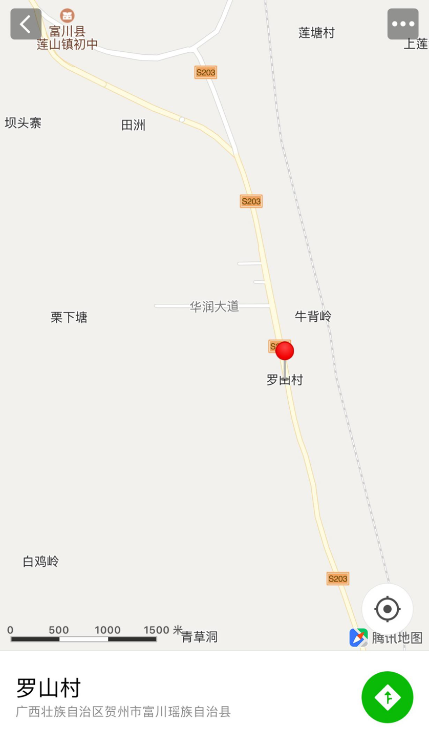 永康古山镇2019经济总量_经济图片(3)