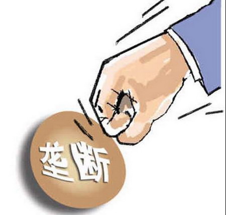 六大行业价格垄断行为将被严管